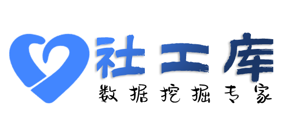 AISGK查三儿